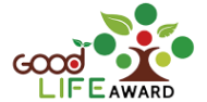 環境省グッドライフアワード・エシカル賞